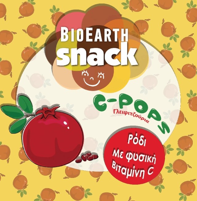 Bioearth Βιολογικό Γλειφιτζούρι με Βιταμίνη C με Γεύση Ρόδι 1τμχ