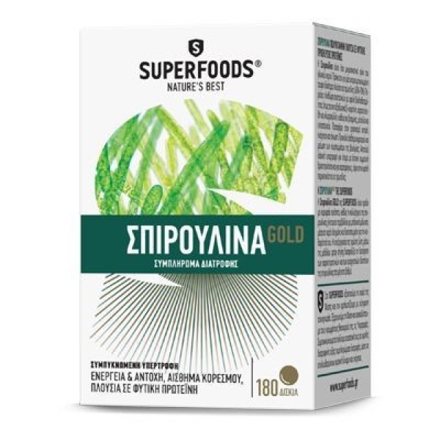 Superfoods Spirulina Gold Πολυβιταμίνη 180 tabs
