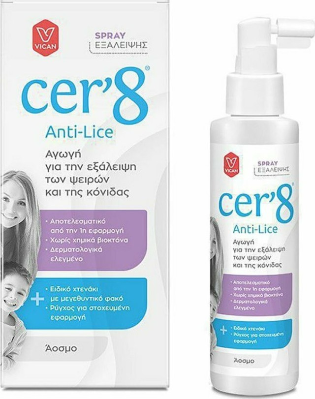 Vican Cer8 Anti Lice Spray Αγωγή Εξάλειψης των Ψειρών και της Κόνιδας Άοσμο Σπρέι, 125ml