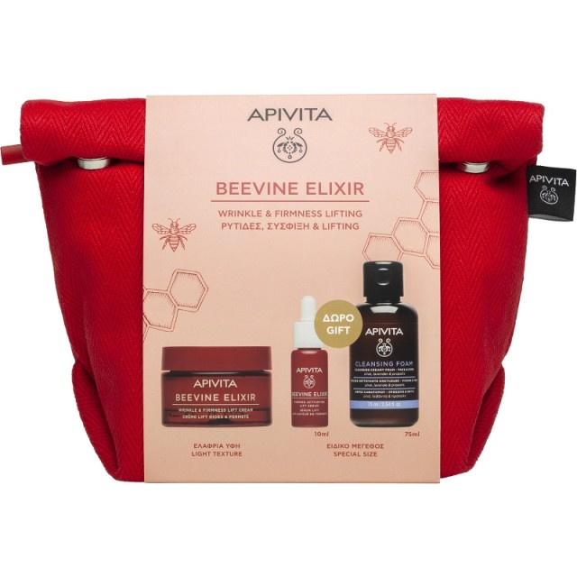 Apivita Set Beevine Elixir Αντιρυτιδική Κρέμα Ελαφριάς Υφής 50ml & Δώρο Serum 10ml & Αφρός Καθαρισμού 75ml