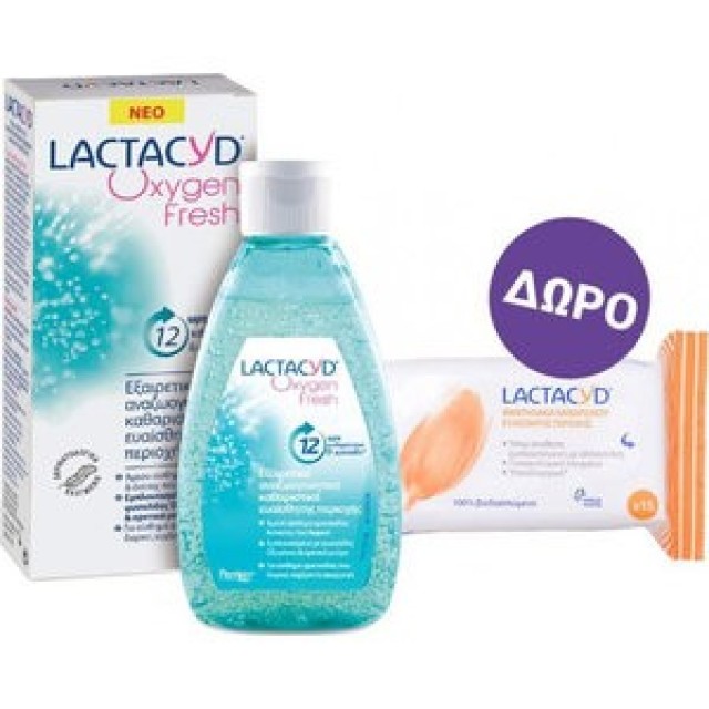 Lactacyd Oxygen Fresh Καθαριστικό για την Ευαίσθητη Περιοχή και Δώρο Μαντηλάκια