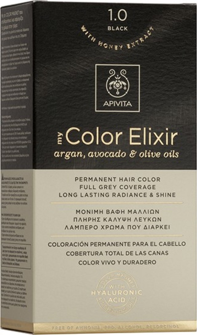 Apivita My Color Elixir Βαφή Μαλλιών 1.0 Μαύρο