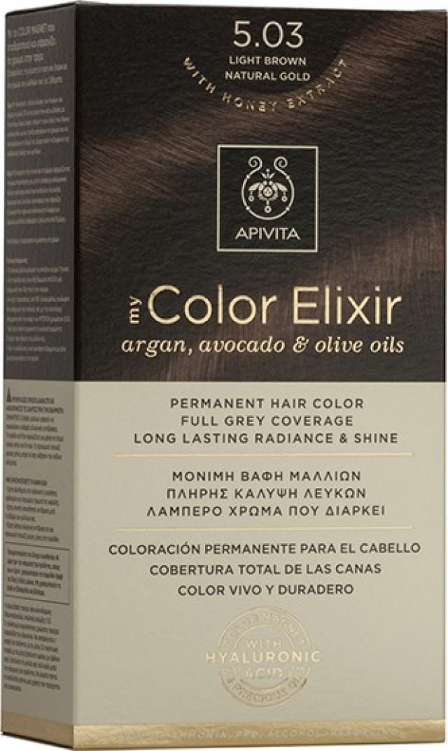 Apivita My Color Elixir Βαφή Μαλλιών 5.03 Καστανό Ανοιχτό Φυσικό Μελί