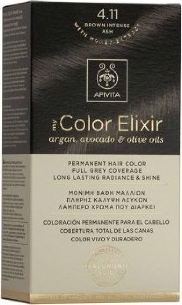 Apivita My Color Elixir Βαφή Μαλλιών 4.11 Καστανό Έντονο Σαντρέ