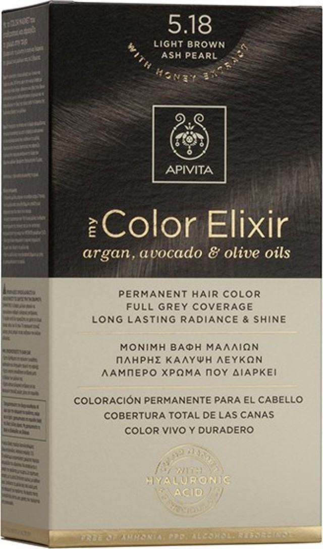 Apivita My Color Elixir Βαφή Μαλλιών 5.18 Καστανό Ανοιχτό Σαντρέ Περλέ