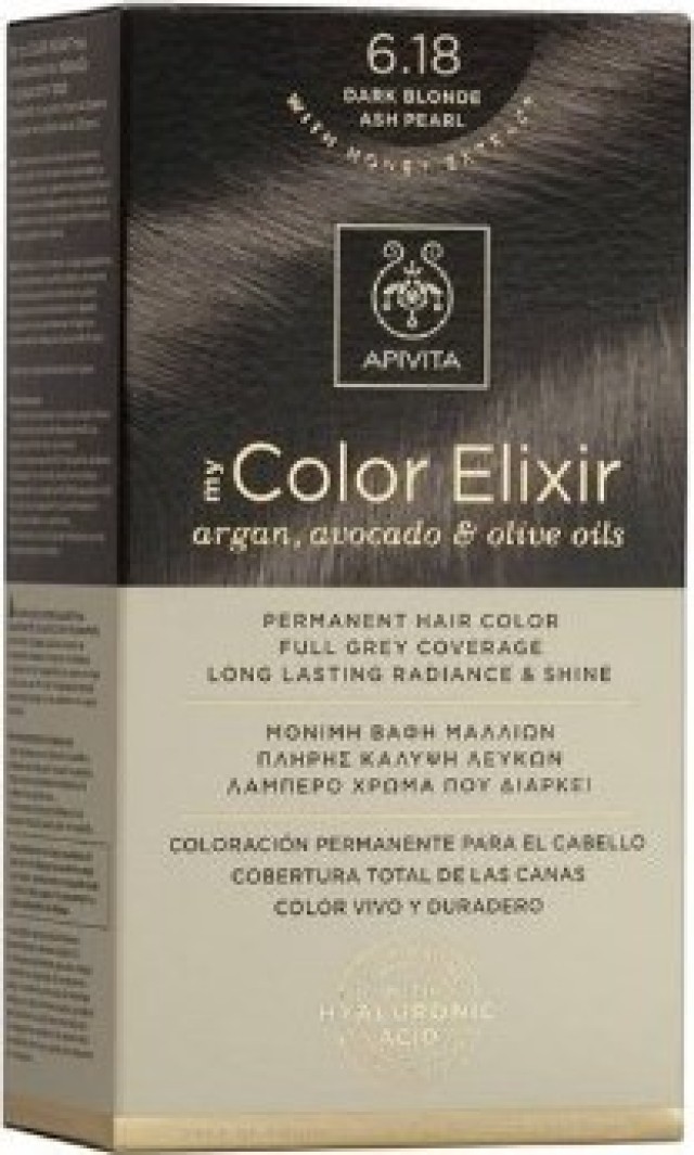 Apivita My Color Elixir Βαφή Μαλλιών 6.18 Ξανθό Σκούρο Σαντρέ Περλέ