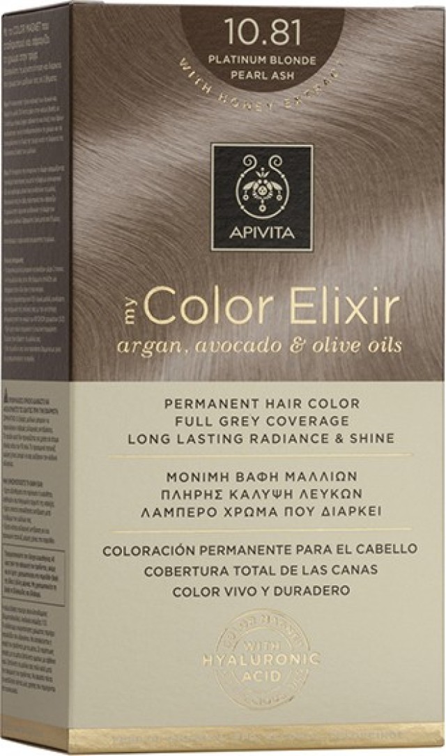Apivita My Color Elixir Βαφή Μαλλιών 10.81 Κατάξανθο Περλέ Σαντρέ