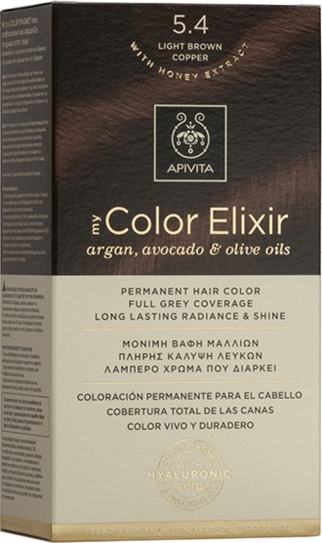 Apivita My Color Elixir Βαφή Μαλλιών 5.4 Καστανό Ανοιχτό Χάλκινο