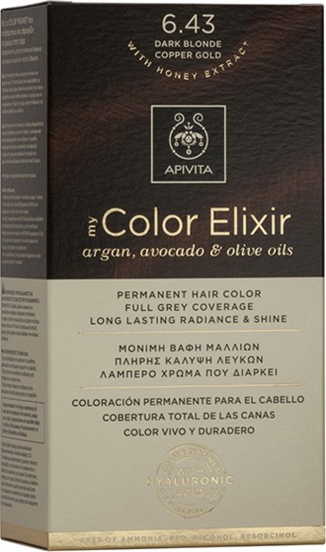 Apivita My Color Elixir Βαφή Μαλλιών 6.43 Ξανθό Σκούρο Χάλκινο Μελί