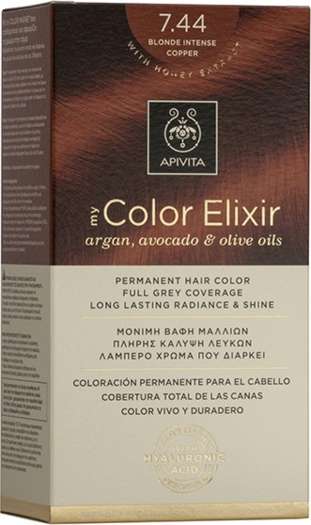 Apivita My Color Elixir Βαφή Μαλλιών 7.44 Ξανθό Έντονο Χάλκινο