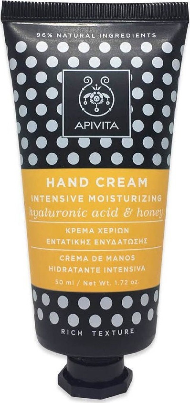 Apivita Hand Care Κρέμα Χεριών Εντατικής Ενυδάτωσης Πλούσιας Υφής με Υαλουρονικό Οξύ & Μέλι 50ml