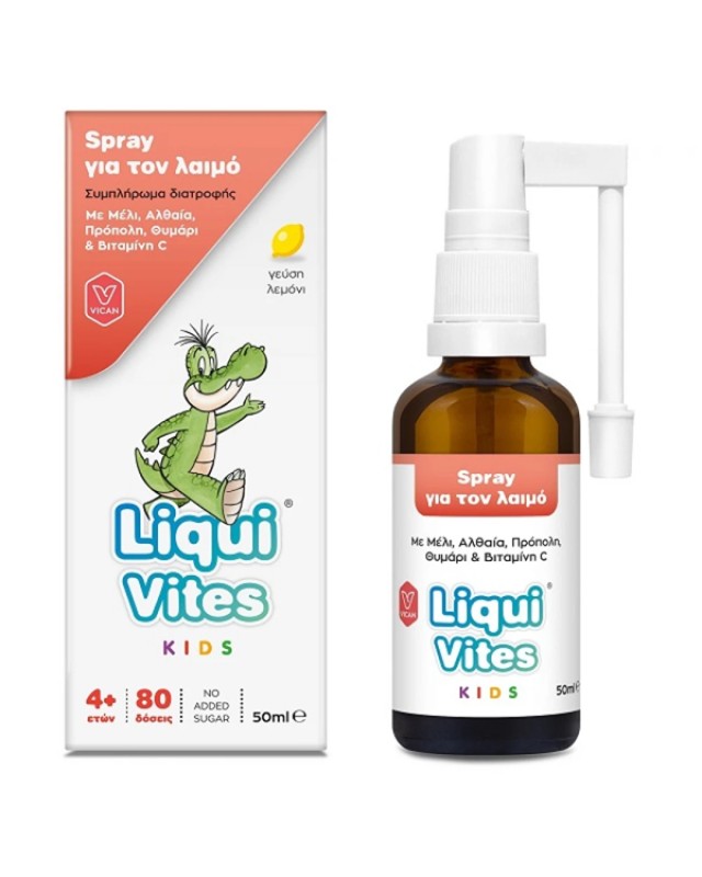 Vican LiquiVites Spray για το Λαιμό με Μέλι, Αλθαία και Πρόπολη για Παιδιά άνω των 4 ετών 50ml