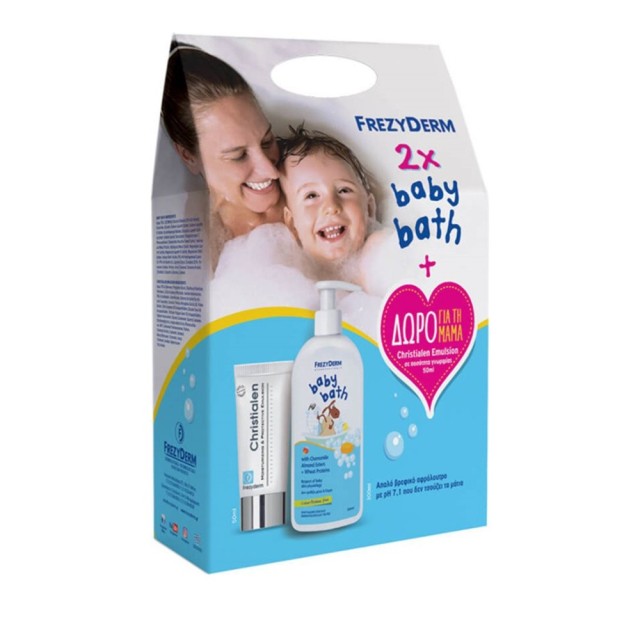 Frezyderm Promo Baby Bath Βρεφικό Αφρόλουτρο 300ml X 2 & ΔΩΡΟ Christialen Ενυδατικό και Προστατευτικό Γαλάκτωμα 50ml