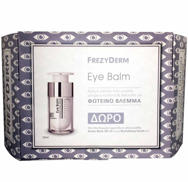 Frezyderm Πακέτο Eye Balm 15ml με Δώρο Active Block 15ml + Revitalizing Serum 5ml