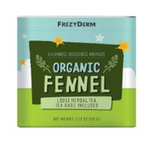 Frezyderm Organic Fennel Ελληνικός Βιολογικός Μάραθος 60gr