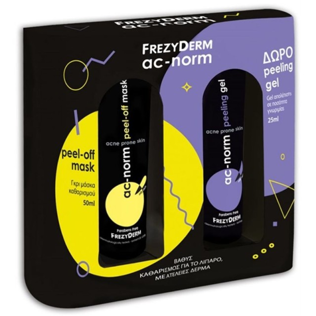 Frezyderm Promo Ac-Norm Peel-Off Mask 50ml & Δώρο Ac-Norm Peeling Gel 25ml