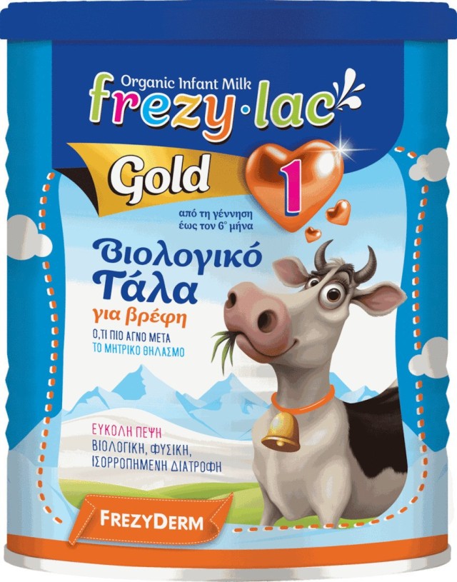Frezylac Gold 1 Βιολογικό Αγελαδινό Γάλα ως τον 6ο μήνα 400g ΛΗΞΗ 21/6/24