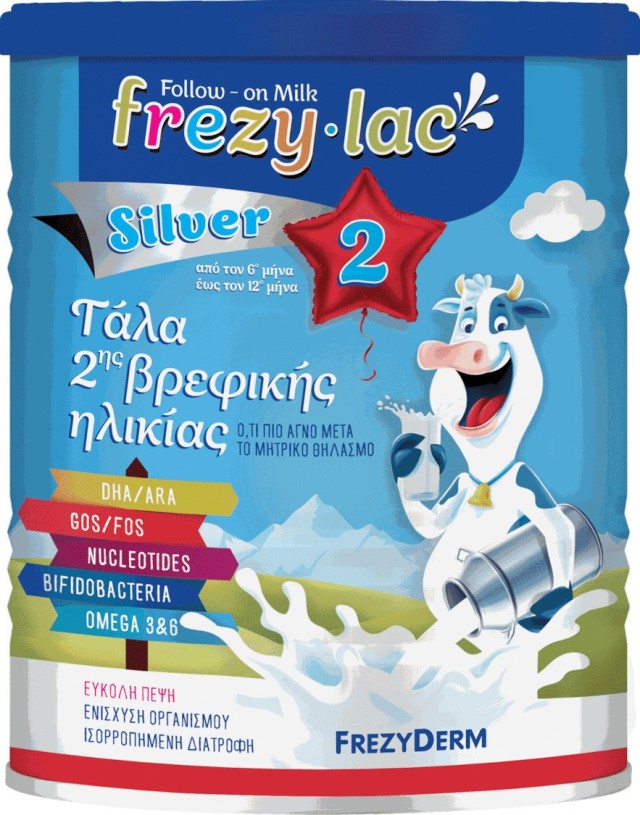 Frezylac Silver 2 Αγνό Αγελαδινό Γάλα από τον 6ο ως τον 12ο μήνα 400g