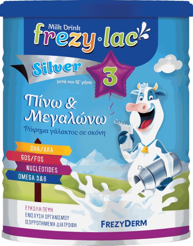 Frezylac Silver 3 Αγνό Αγελαδινό Γάλα από τον 12ο μήνα 400g