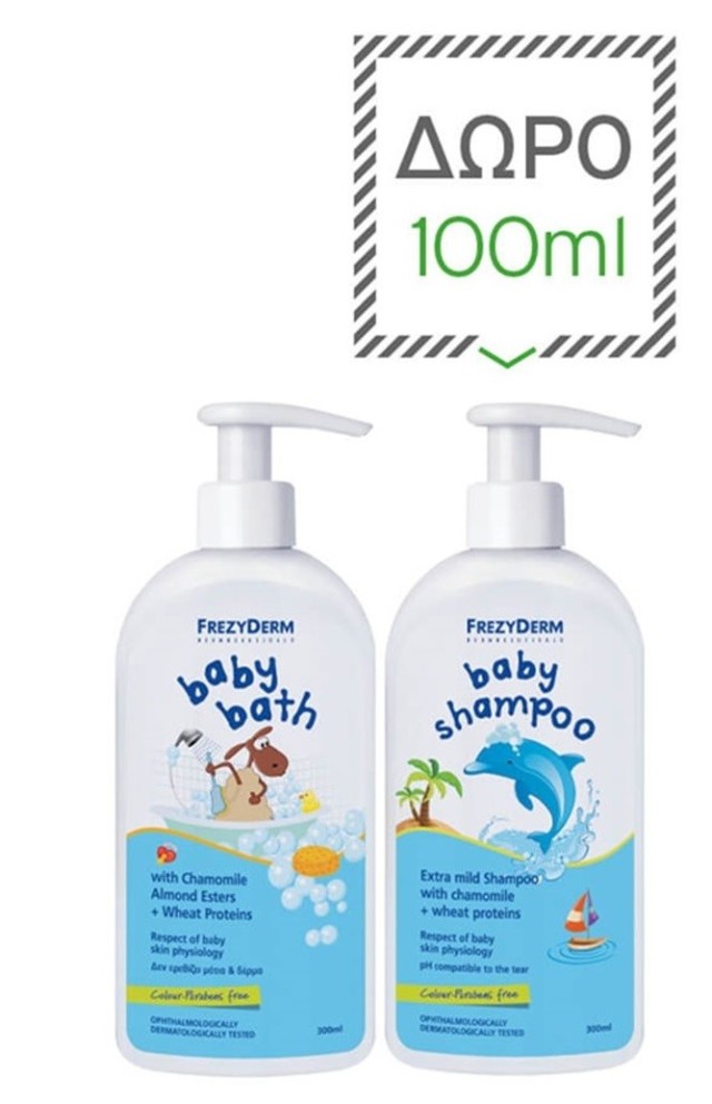 Frezyderm Promo Baby  Bath 300ml + ΔΩΡΟ Baby Shampoo 100ml
