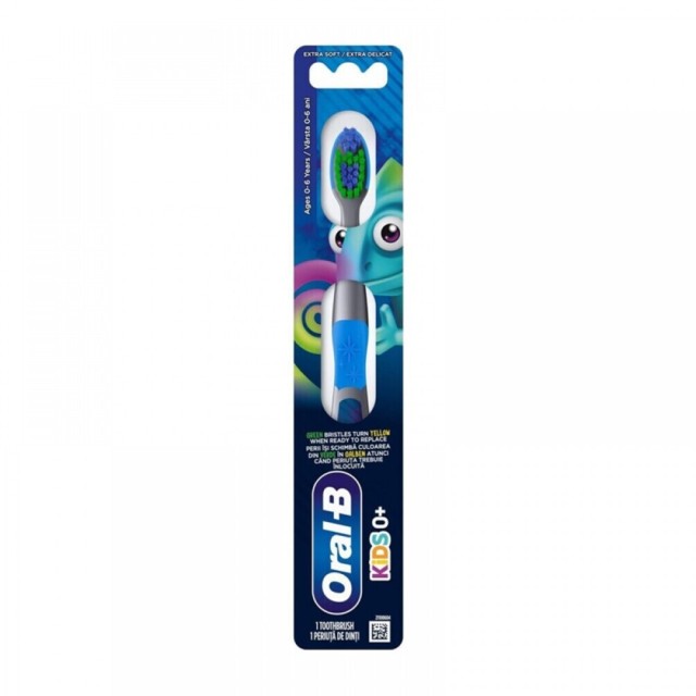 Oral-B Kids Extra Soft Οδοντόβουρτσα Παιδική Πολύ Μαλακή από 0-6 χρονών 1τμχ