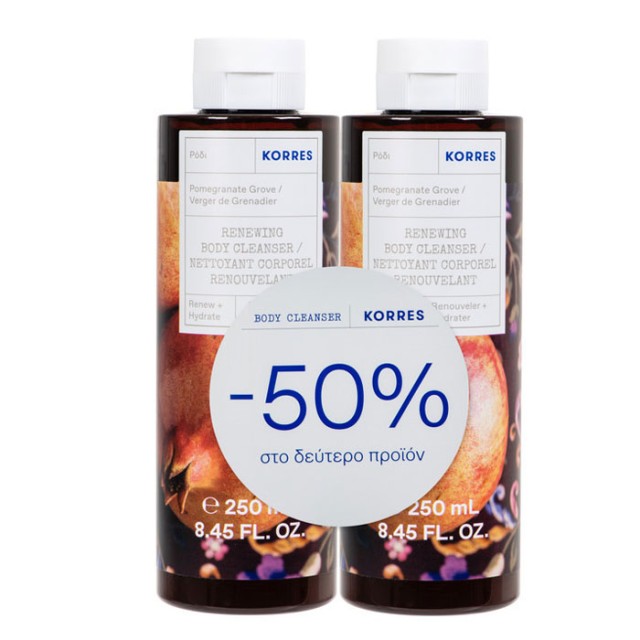 Korres Body Cleanser Αφρόλουτρο Ρόδι -50% στο 2ο Προϊόν 2x250ml