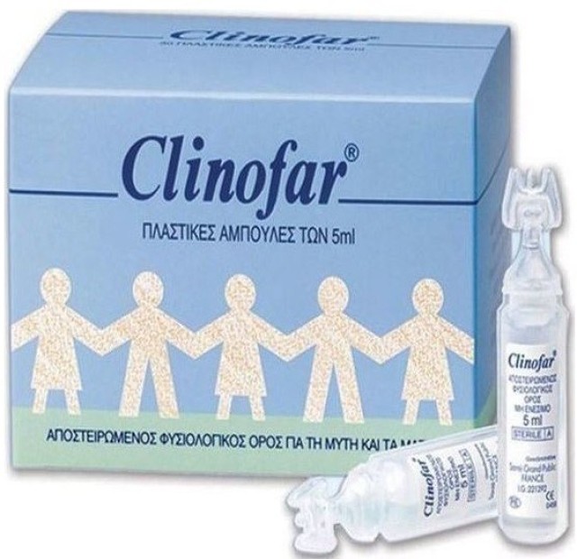 Omega Pharma Clinofar Αποστειρωμένος Φυσιολογικός Ορός σε Αμπούλες 15x5ml