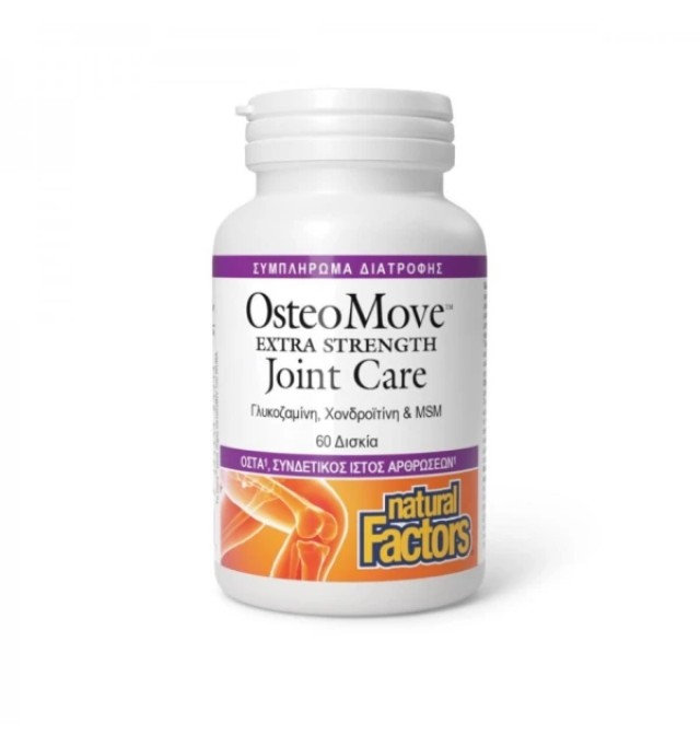 Natural Factors Osteomove Συμπλήρωμα Διατροφής για τις Αρθρώσεις 60 Δισκία