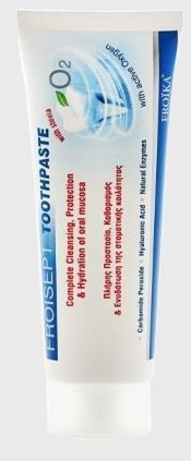 Froika Froisept Toothpaste Οδοντόκρεμα με Ενεργό Οξυγόνο 75ml