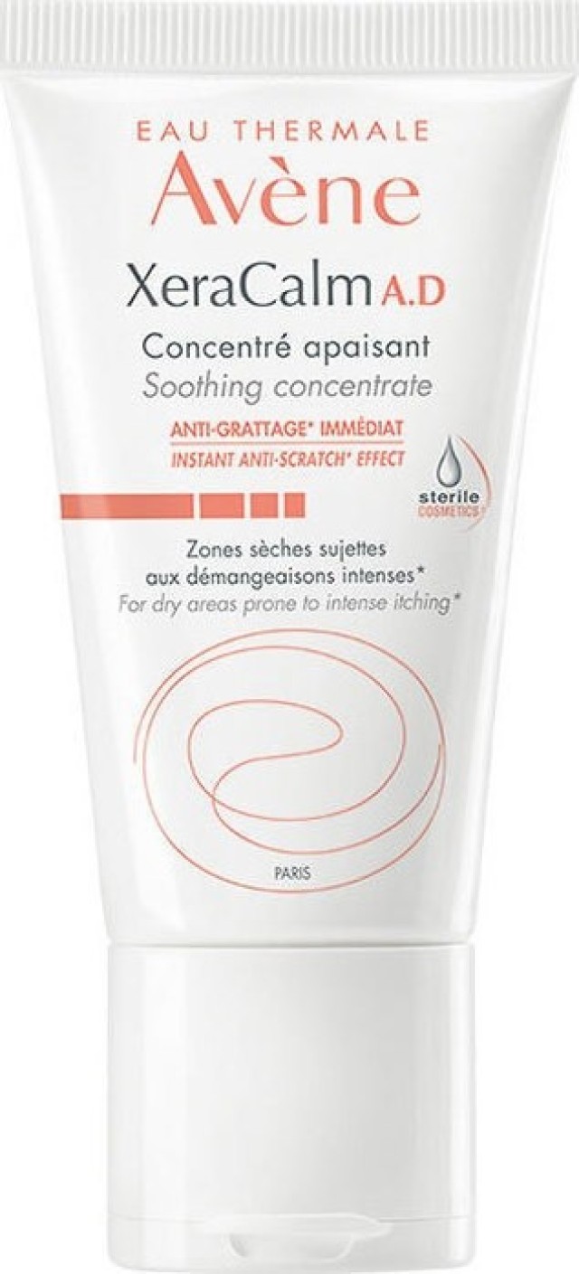 Avene XeraCalm A.D Soothing Concentrate Συμπυκνωμένο Καταπραϋντικό Για Τις Ξηρές Ζώνες Με Τάση Κνησμού 50ml