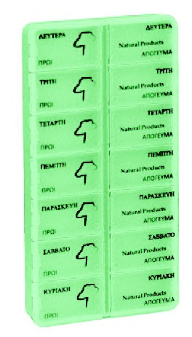 Natural Products Εβδομαδιαία Θήκη Ημερήσια 2 Θέσεων σε Χρώμα Πράσινο