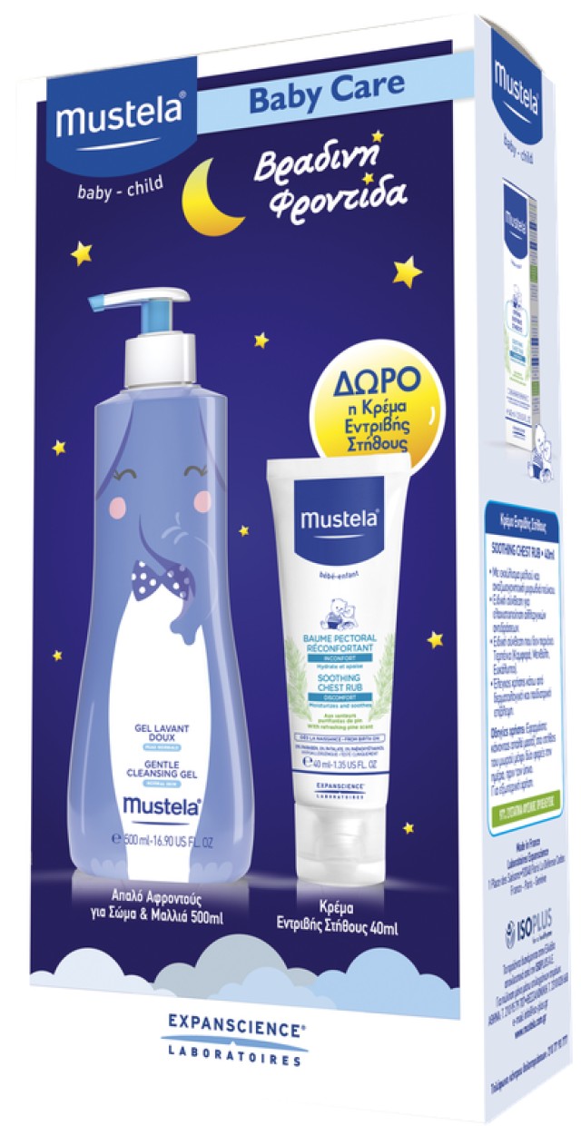 Mustela Promo Gentle Cleansing Gel Απαλό Αφροντούς για Σώμα & Μαλλιά 500ml & Δώρο Soothing Chest Rub Κρέμα Εντριβής Στήθους 40ml