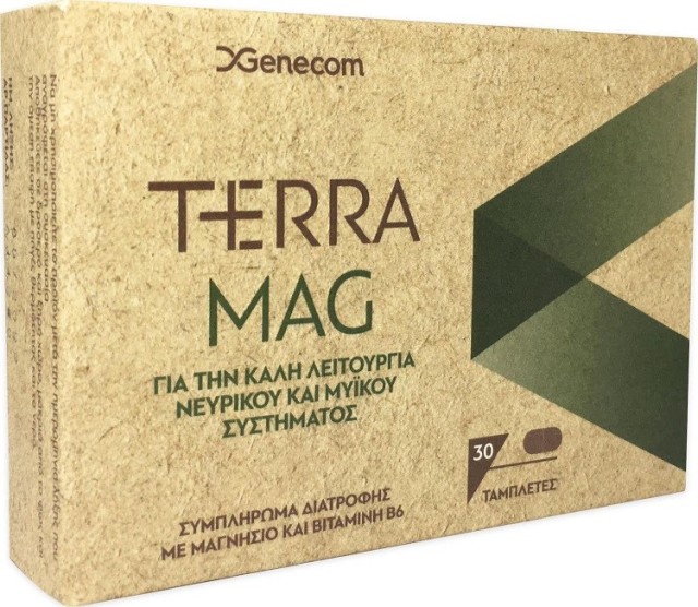Genecom Terra Mag Συμπλήρωμα Διατροφής με Μαγνήσιο και Bιταμίνη Β6 για την Καλή Υγεία Νευρικού και Μυϊκού Συστήματος 30 tabs