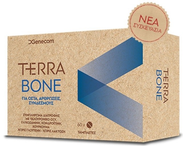 Genecom Terra Bone Συμπλήρωμα Διατροφής για Υγιή Οστά, Αρθρώσεις και Συνδέσμους 60 tabs