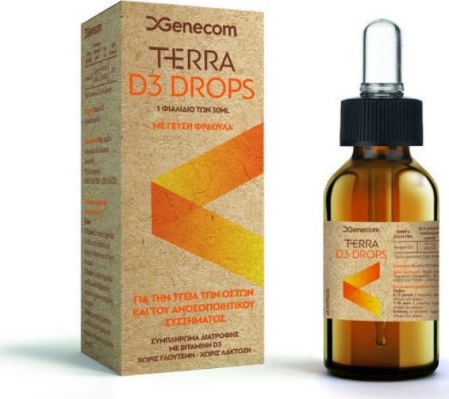 Genecom Terra D3 Drops Συμπλήρωμα Διατροφής με Βιταμίνη D3 σε Σταγόνες με Γεύση Φράουλα 30ml