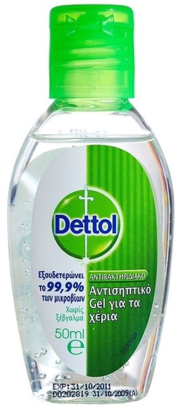 Dettol Αντισηπτικό Gel Χεριών 50 ml