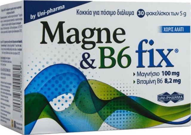 Uni-Pharma Magne & B6 Fix Συμπλήρωμα Διατροφής με Μαγνήσιο και Βιταμίνη Β6 με Γεύση Βατόμουρου 30 Φακελίσκοι