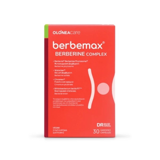Olonea Berbemax Berberine Complex Συμπλήρωμα Αδυνατίσματος 30 κάψουλες