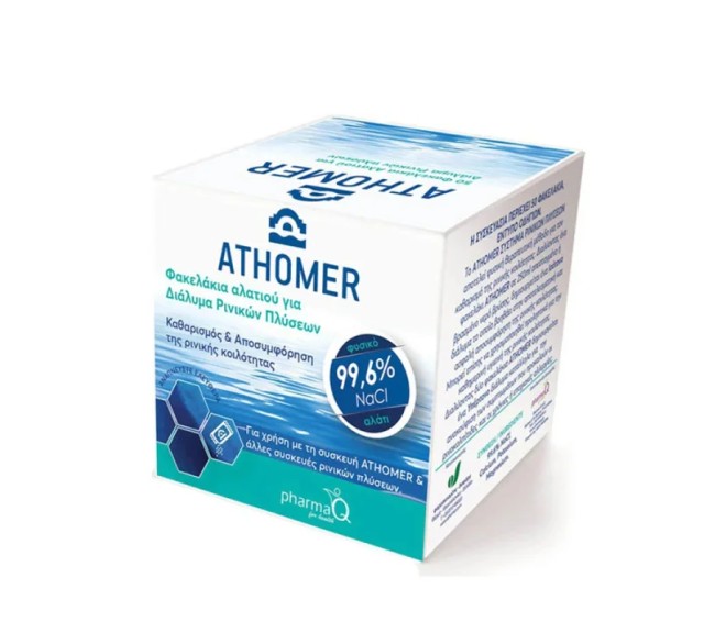 PharmaQ Athomer Φακελάκια Αλατιού Για Διάλυμα Ρινικών Πλύσεων 50 τεμάχια