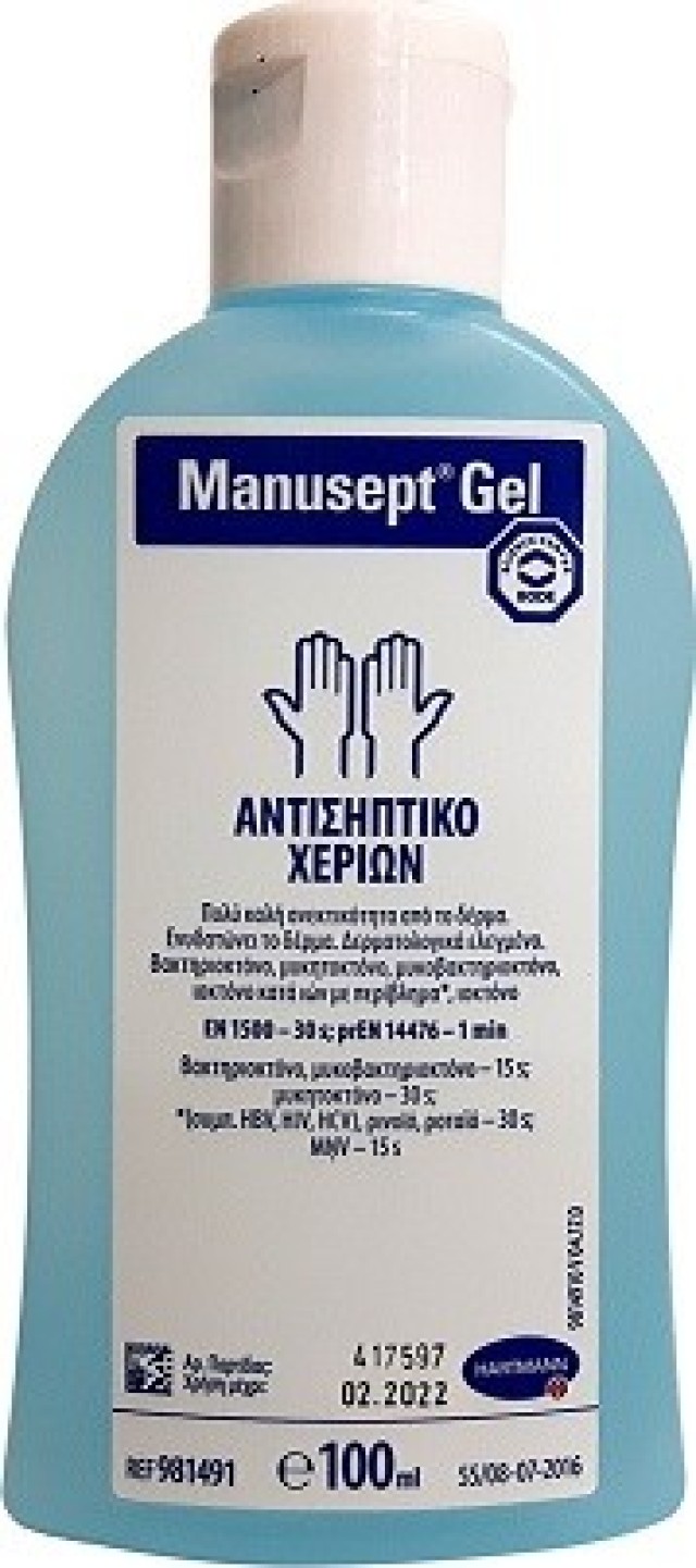 Hartmann Manusept Αντισηπτικό Χεριών 100ml