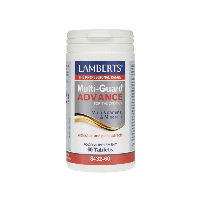 Lamberts Multi Guard Advance Πολυβιταμίνη με Λουτεΐνη & Εκχυλίσματα Βοτάνων 60Tabs