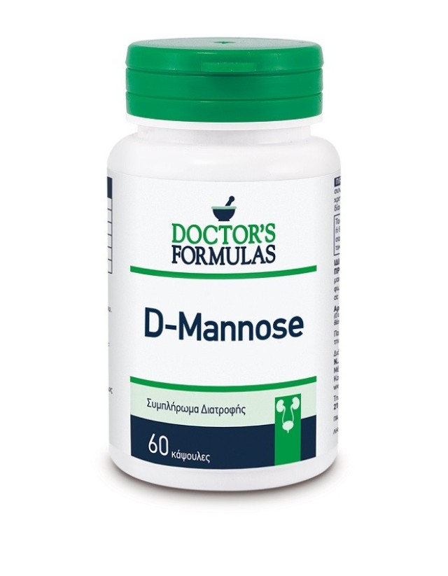 Doctors Formulas D-Mannose Συμπλήρωμα Διατροφής για Ουρολοίμωξη, 60 caps