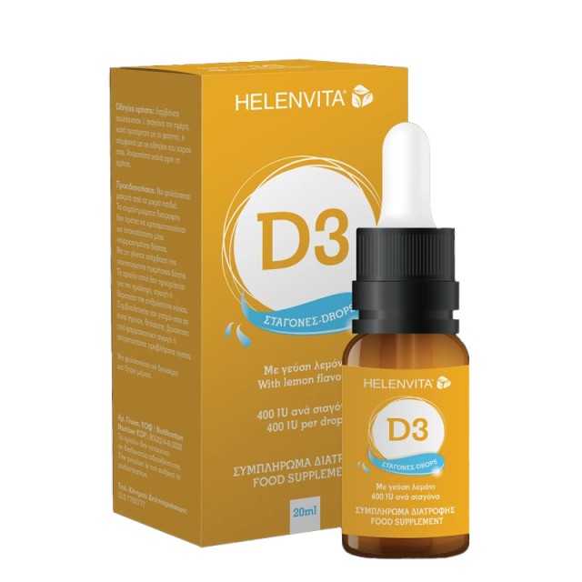 Helenvita D3 Drops 400iu Συμπλήρωμα Διατροφής Βιταμίνης D3 σε Σταγόνες 20ml