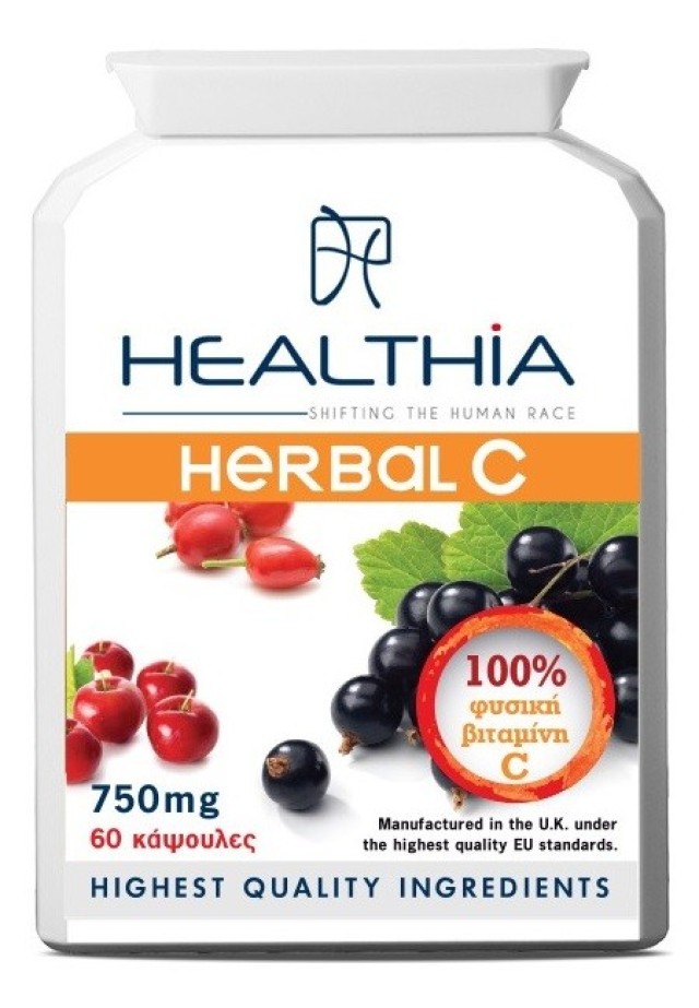 Healthia Herbal C 750mg Συμπλήρωμα με 100% Φυσική Βιταμίνη C 60caps