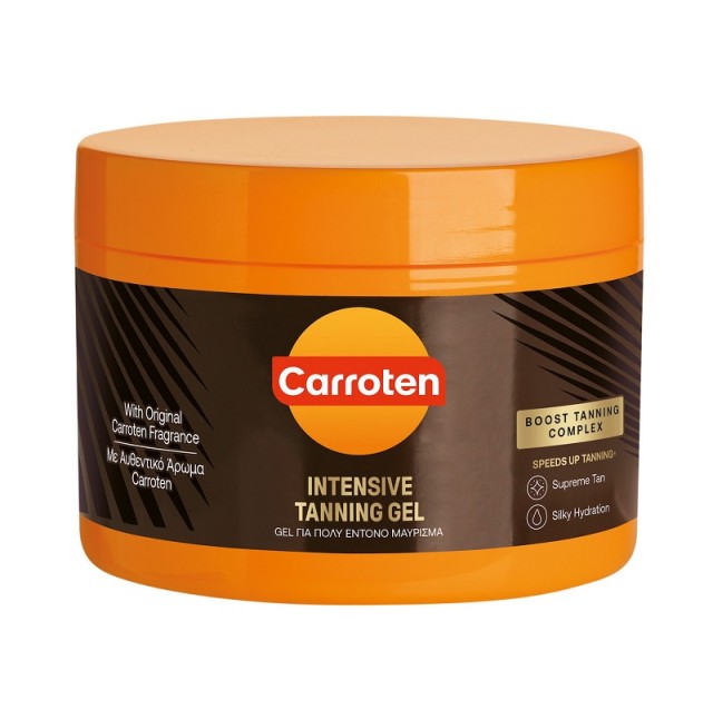 Carroten Intensive Tanning Gel για Πολύ Έντονο Μαύρισμα 150ml