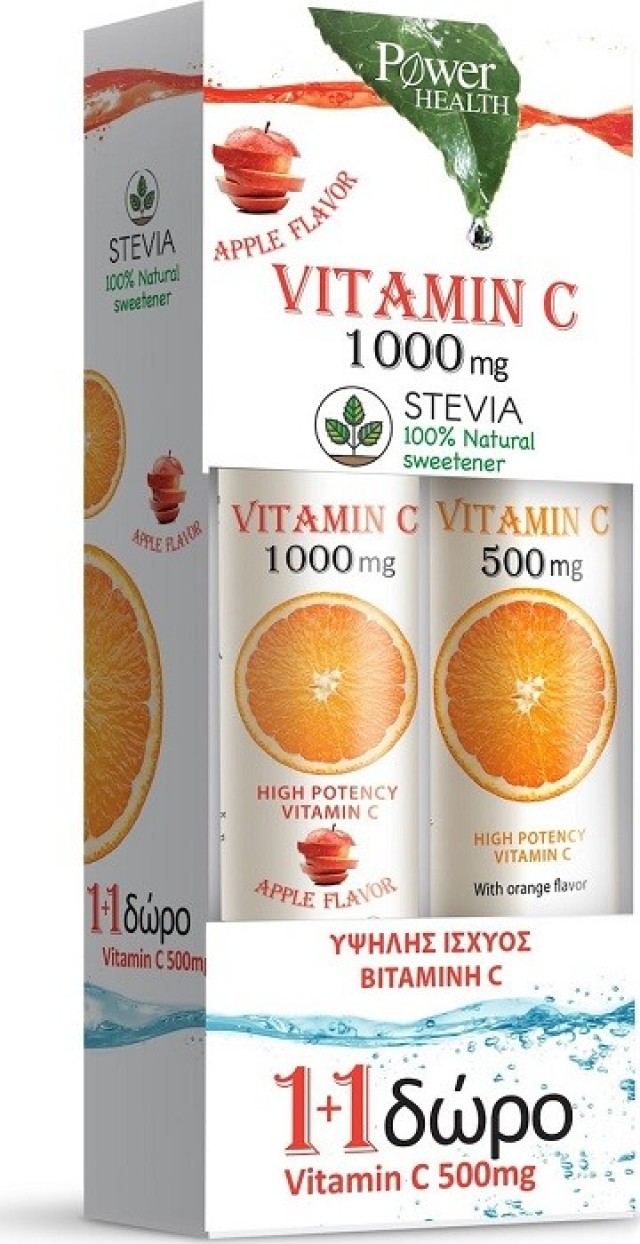 Power Health 1+1 Vitamin C 1000mg με Στέβια &Γεύση Μήλο 24 eff tabs & Vitamin C 500mg με Γεύση Πορτοκάλι 20 eff tabs
