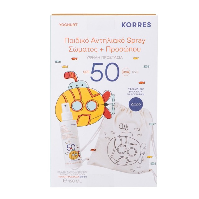 Korres Promo Pack Yoghurt Παιδικό Αντηλιακό Spray Προσώπου & Σώματος SPF50 150ml & Δώρο Συλλεκτικό Υφασμάτινο Back Pack