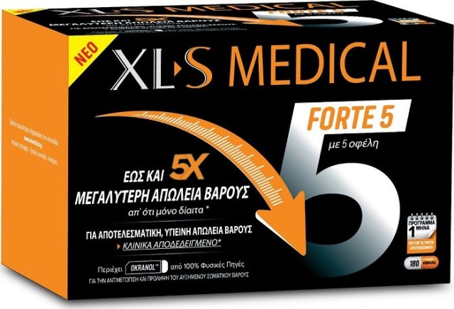 Omega Pharma XLS Medical Forte 5 180caps