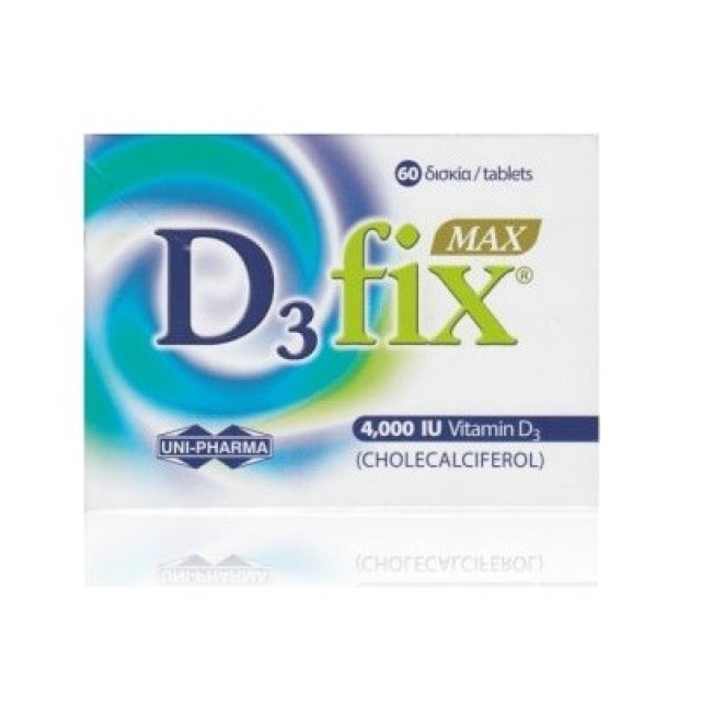 Uni-Pharma D3 Fix MAX 4000iu Συμπλήρωμα Διατροφής με Βιταμίνη D3 60Tabs