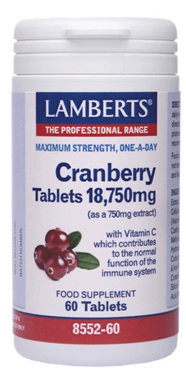 Lamberts Cranberry 18,750mg Εκχύλισμα Κράνμπερυ 60Tabs